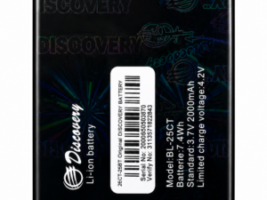 DISCOVERY BATTERY BL-25CTD