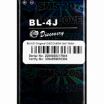 DISCOVERY BATTERY BL-4JD