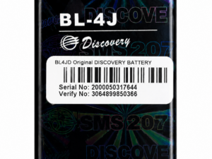 DISCOVERY BATTERY BL-4JD