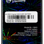 DISCOVERY BATTERY BL-15BID