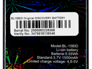 DISCOVERY BATTERY BL-15BID