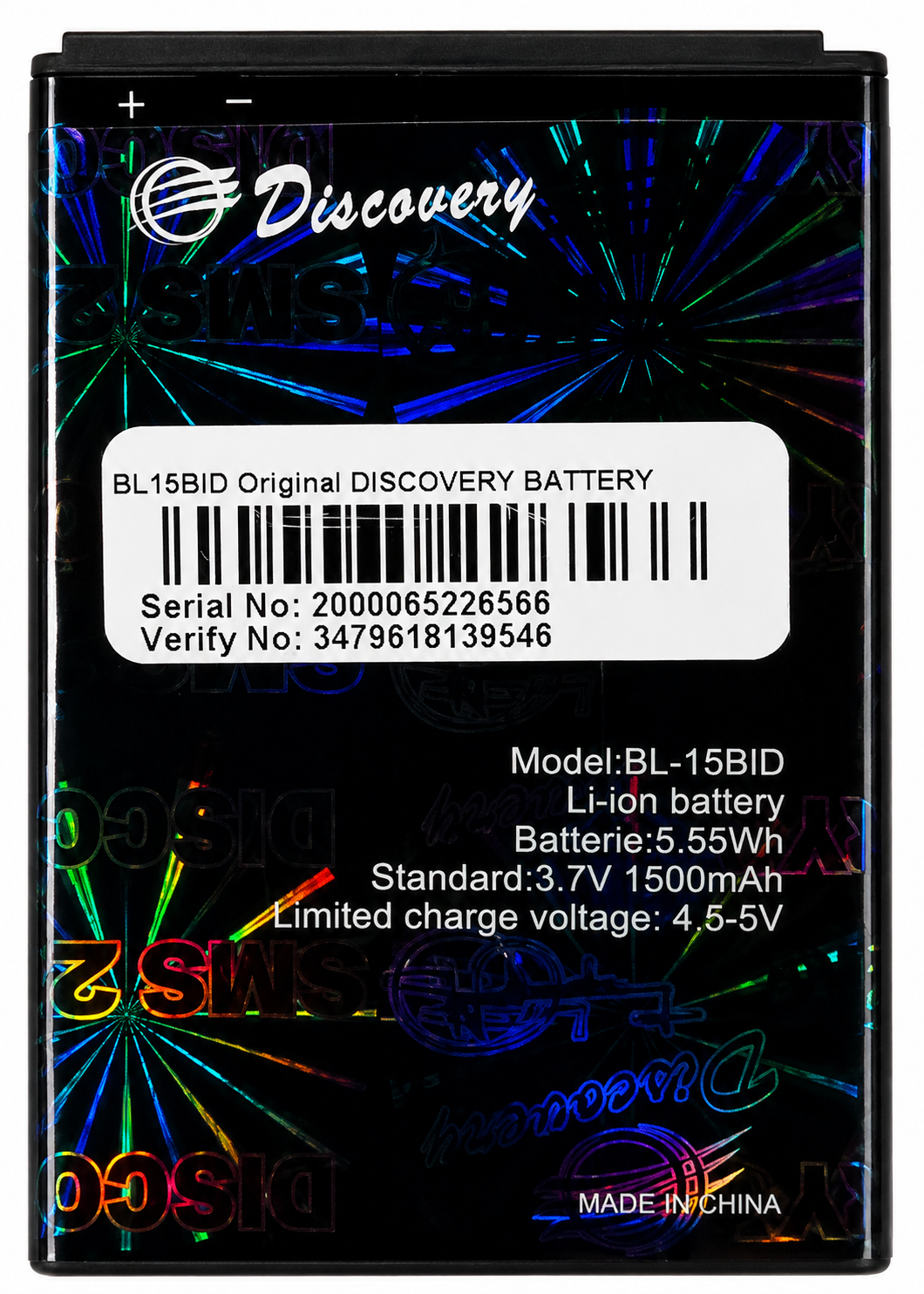 DISCOVERY BATTERY BL-15BID
