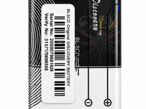 DISCOVERY BATTERY BL-5CD