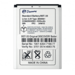 DISCOVERY BATTERY BST-33D