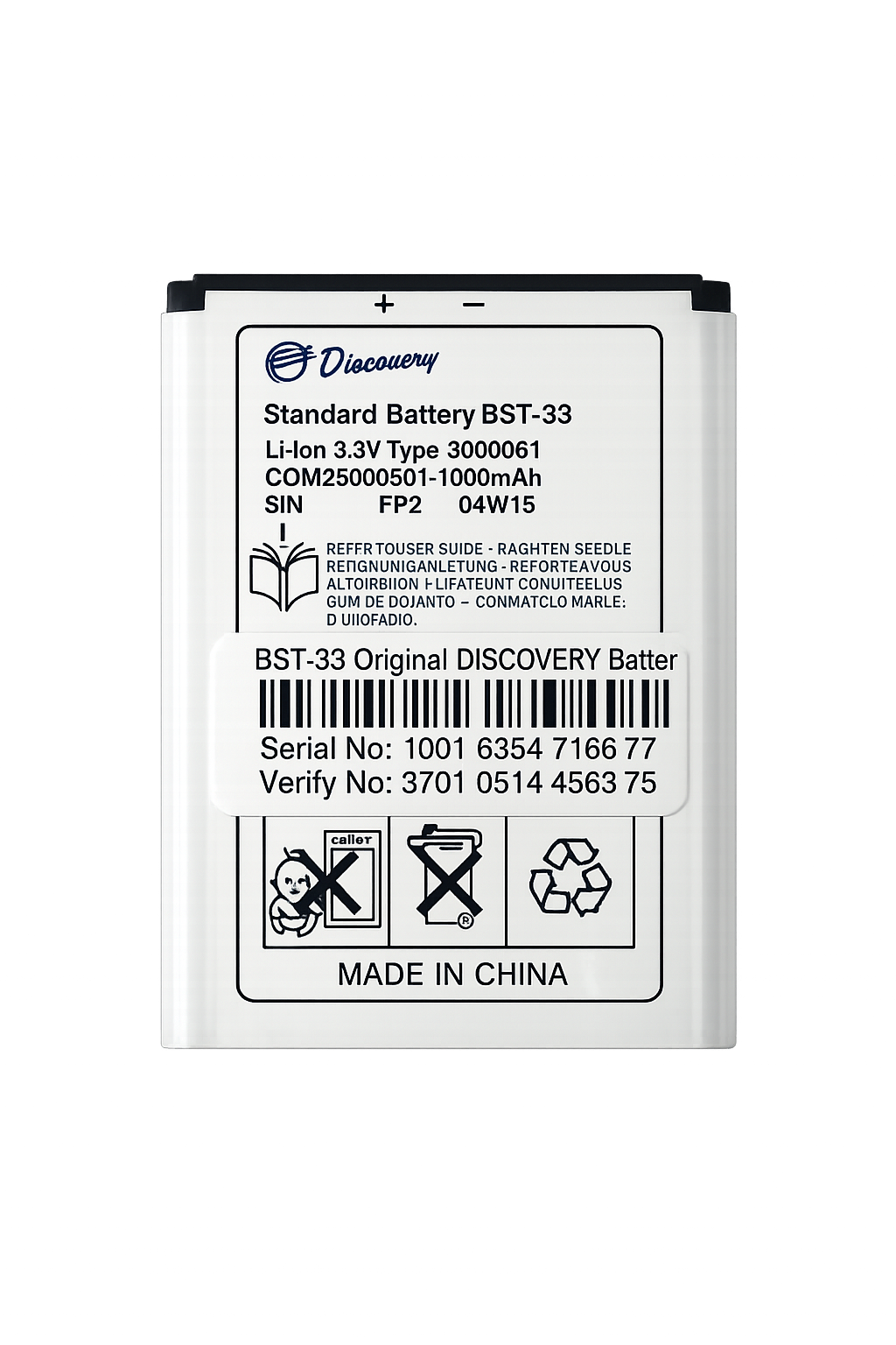 DISCOVERY BATTERY BST-33D