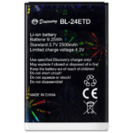 DISCOVERY BATTERY BL-24ETD
