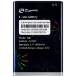 DISCOVERY BATTERY BL-3JD