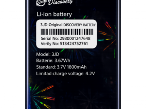 DISCOVERY BATTERY BL-3JD