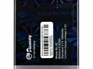 DISCOVERY BL-5FD BATTERY