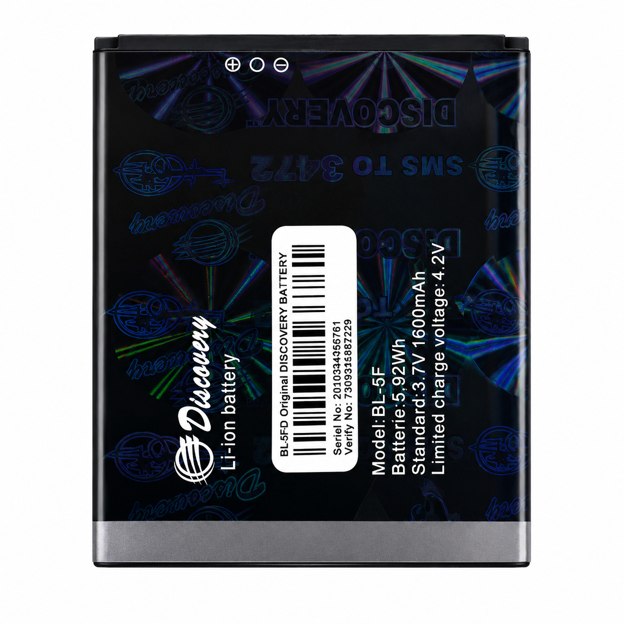 DISCOVERY BL-5FD BATTERY