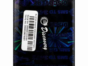DISCOVERY BL-20FX BATTERY