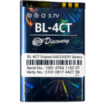 DISCOVERY BL-4CTD BATTERY
