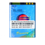 DISCOVERY BL-4BD H/CAPACITY BATTERY