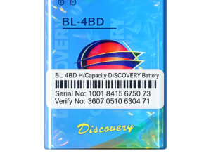 DISCOVERY BL-4BD H/CAPACITY BATTERY